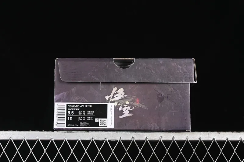 All categories Nk SB Dunk series Nk SB Dunk Low low-top sneakers Nk Dunk Low Black Myth Wukong theme custom SB low-top casual sneakers DD1391-114